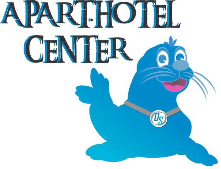 Apart Hotel Center П'ятра-Нямц Екстер'єр фото